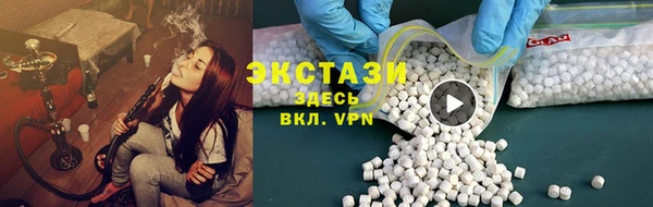 бошки Магадан