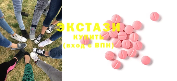 бошки Магадан