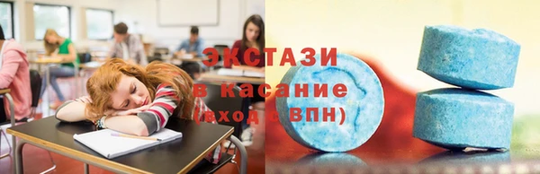 бошки Магадан