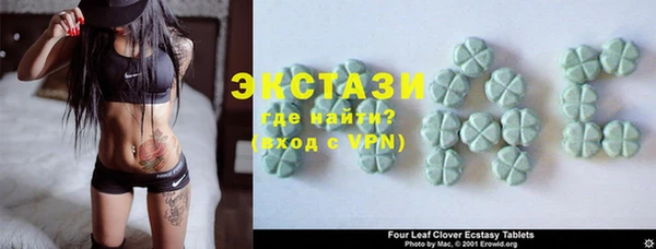 бошки Магадан