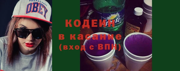 бошки Магадан