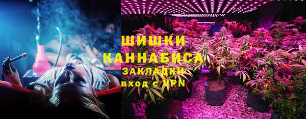 бошки Магадан