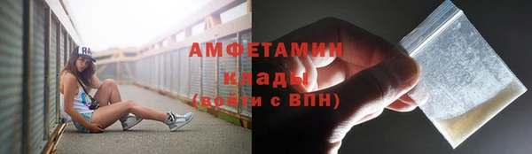 бошки Магадан