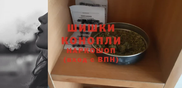 дистиллят марихуана Майский