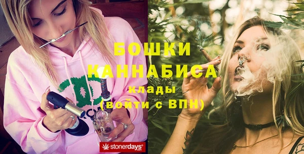 дистиллят марихуана Майский