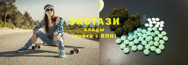 дистиллят марихуана Майский