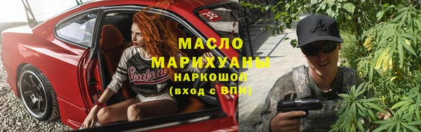 бошки Магадан
