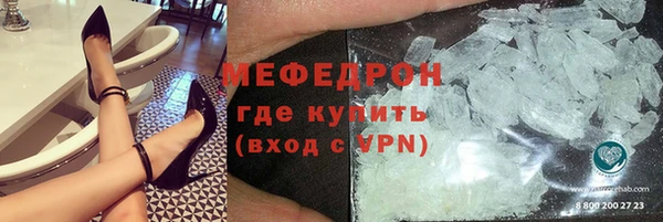 бошки Магадан