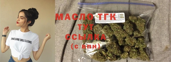 бошки Магадан