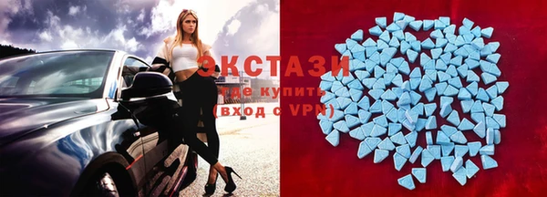 дистиллят марихуана Майский