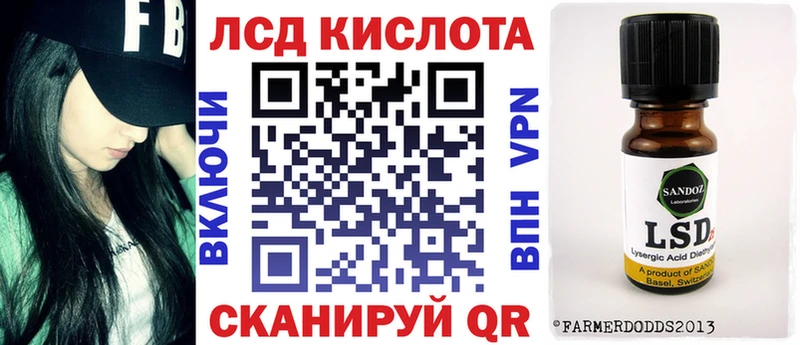 omg ССЫЛКА  Циолковский  Наркотические марки 1,5мг  наркошоп 